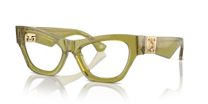 Burberry BE2405U 4118