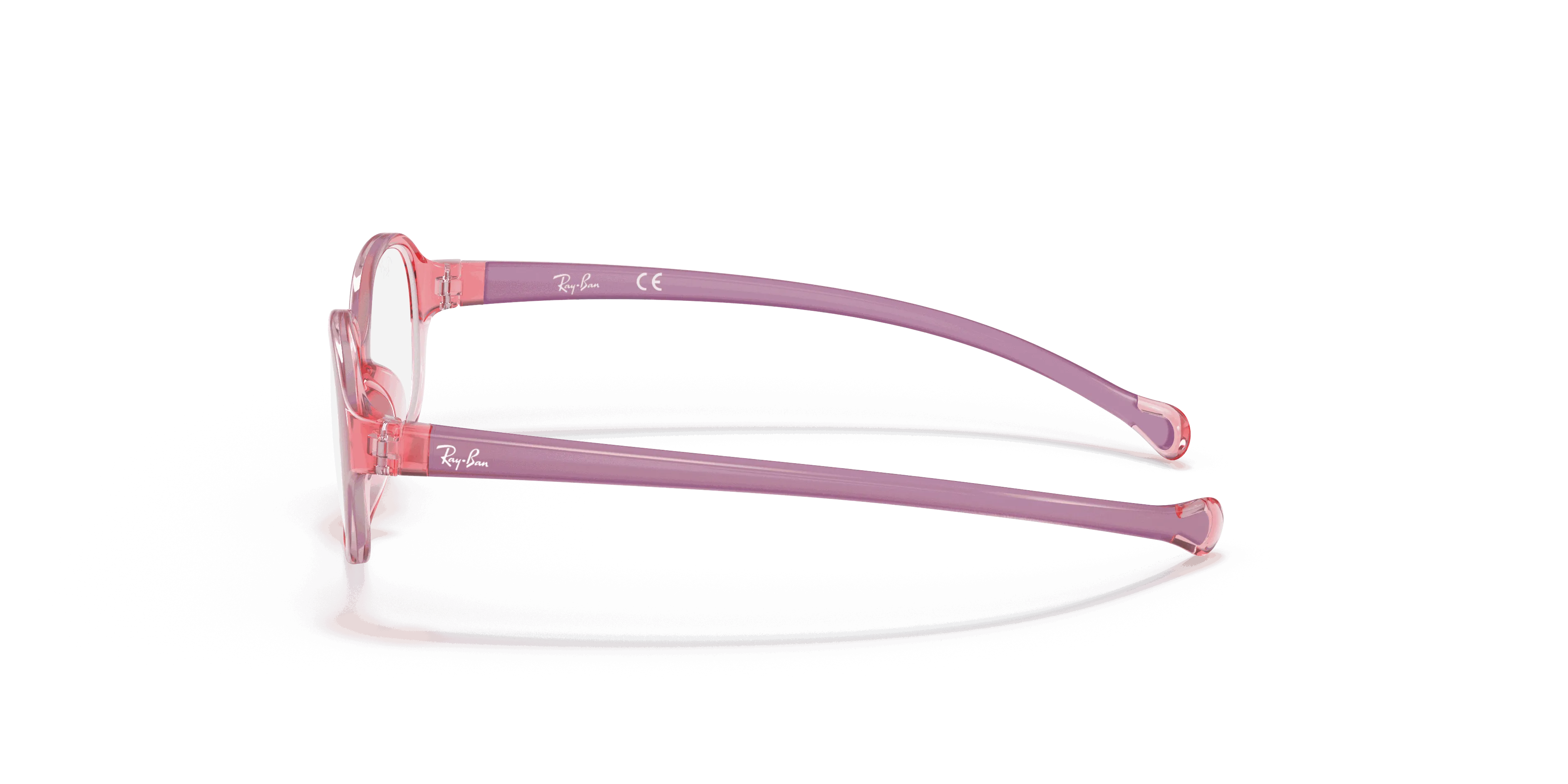 RayBan RB1587 OPTICS KIDS